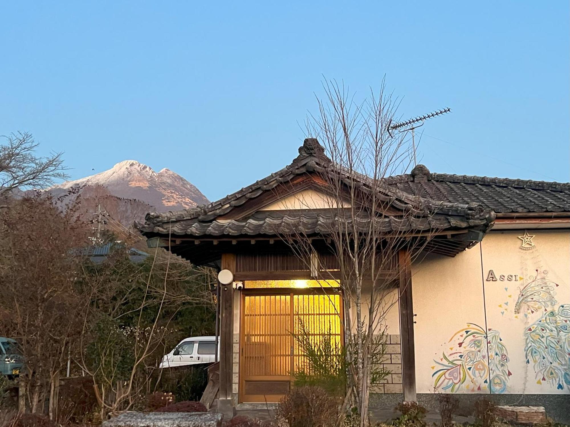 Assi House Ryokan 2*